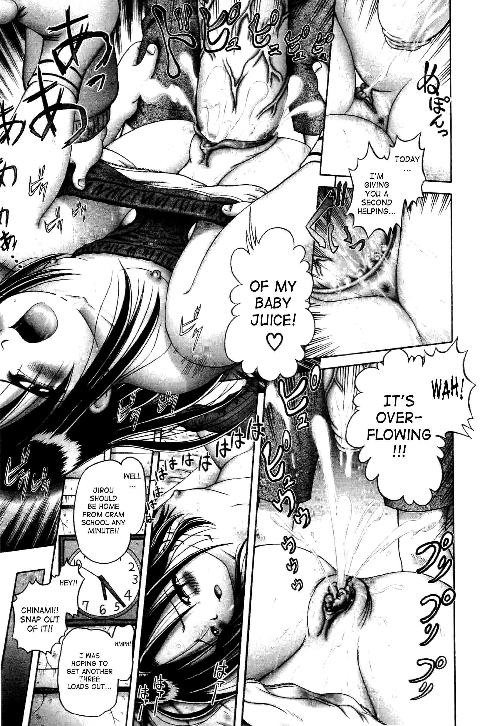 Young Fruit Chapter 1000 Page 91